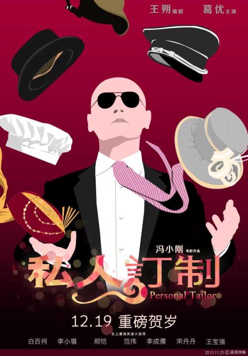 日本奈良产业大学文凭毕业证怎么买到